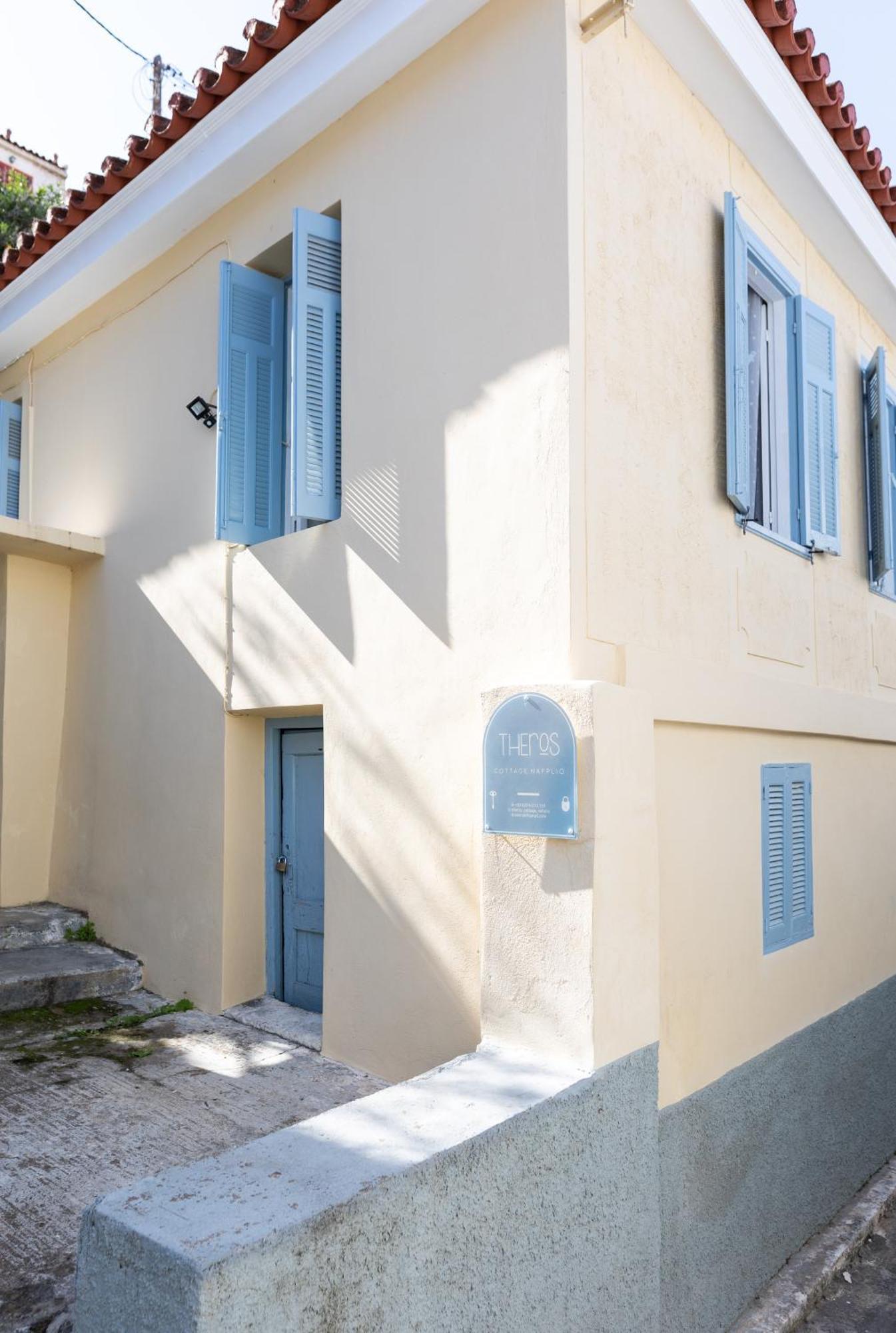 Theros Cottage Nafplio Eksteriør billede